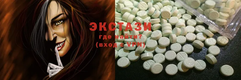 Цена Алупка Канабис  Cocaine  СК  ГАШ 