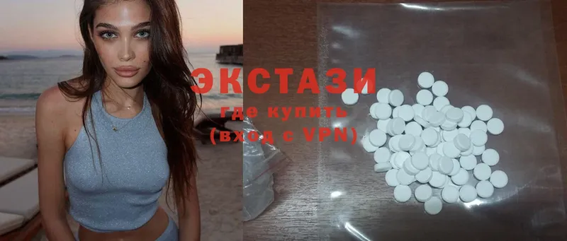 Ecstasy Punisher  Алупка 