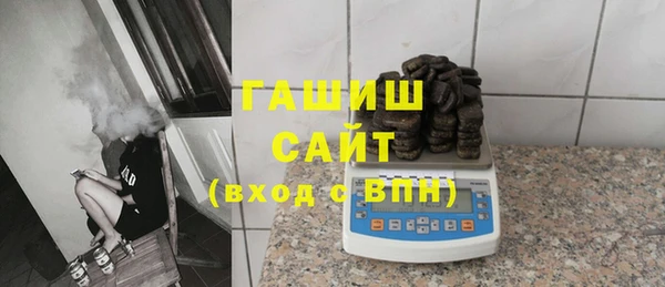 скорость Верея